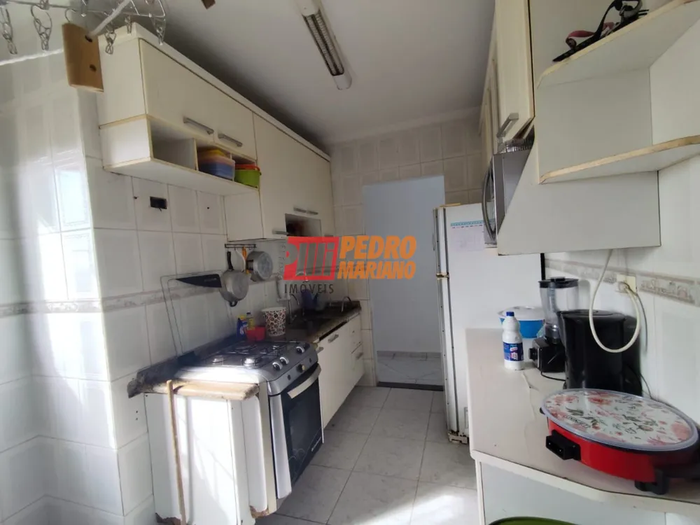 Apartamento, 2 quartos, 66 m² - Foto 11