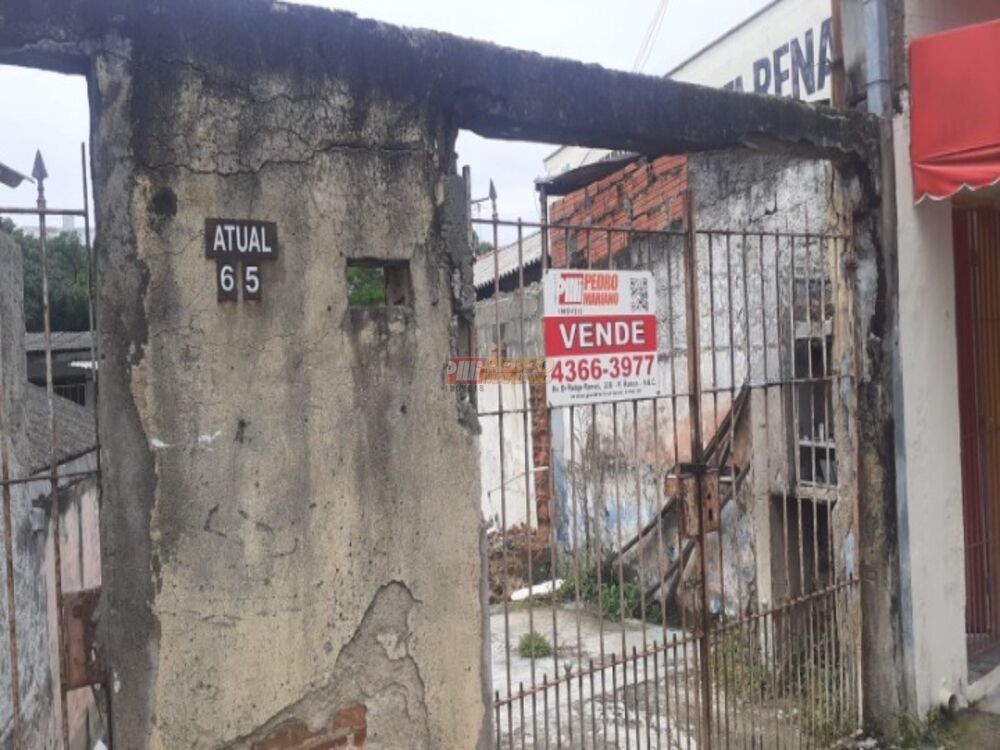 Terreno à venda, 125 - Foto 1