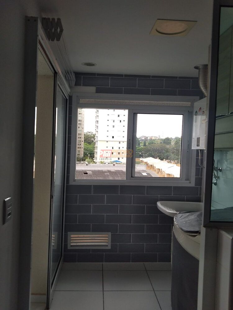 Apartamento, 2 quartos, 63 m² - Foto 14