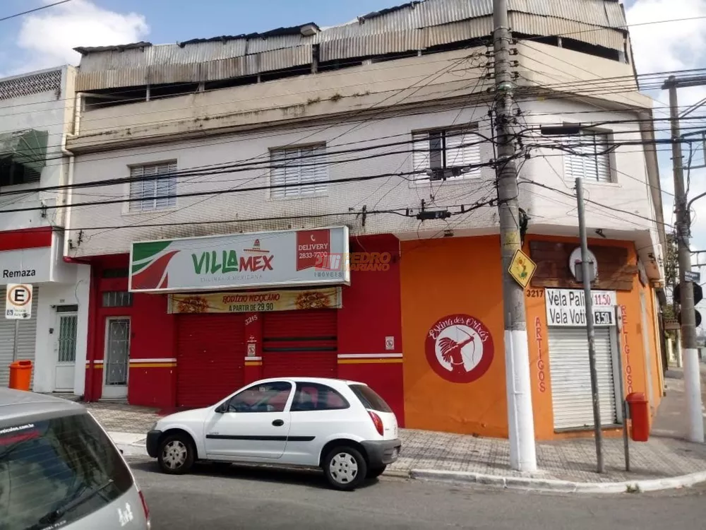 Imóvel Comercial - Foto 14