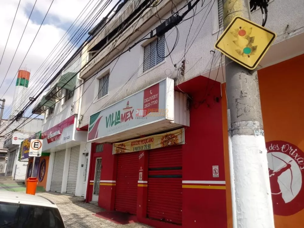 Imóvel Comercial - Foto 11