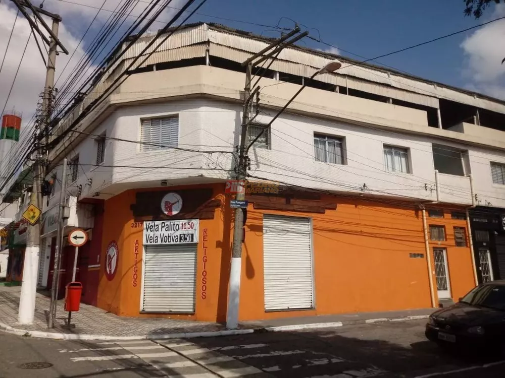 Imóvel Comercial - Foto 8