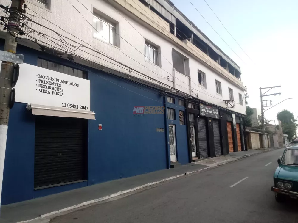 Imóvel Comercial - Foto 3