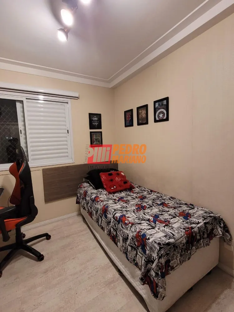 Apartamento, 3 quartos, 119 m² - Foto 2