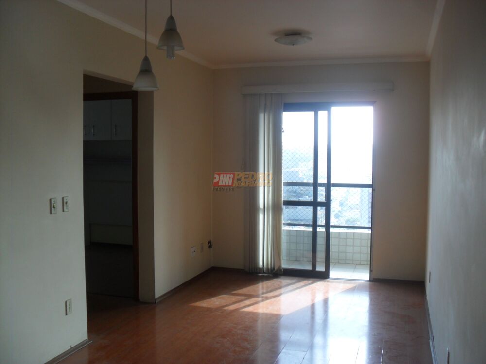 Apartamento, 2 quartos, 72 m² - Foto 1