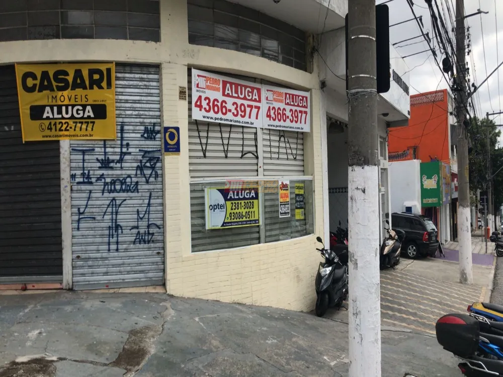 Sala-Conjunto, 250 m² - Foto 11