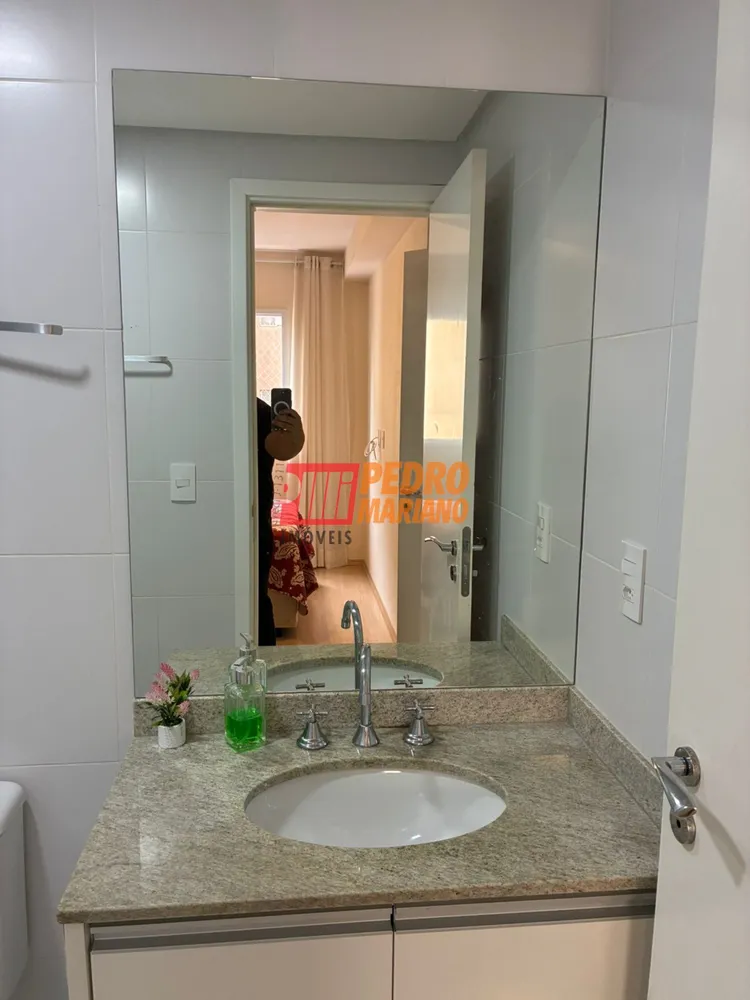 Apartamento, 2 quartos, 68 m² - Foto 3