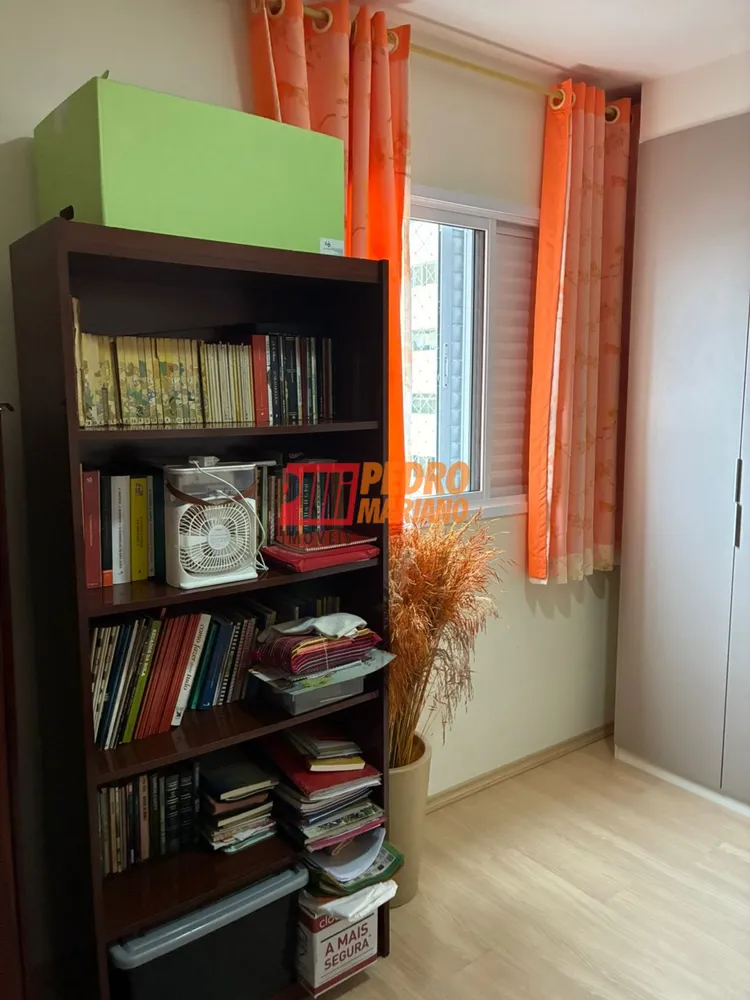Apartamento, 2 quartos, 68 m² - Foto 5