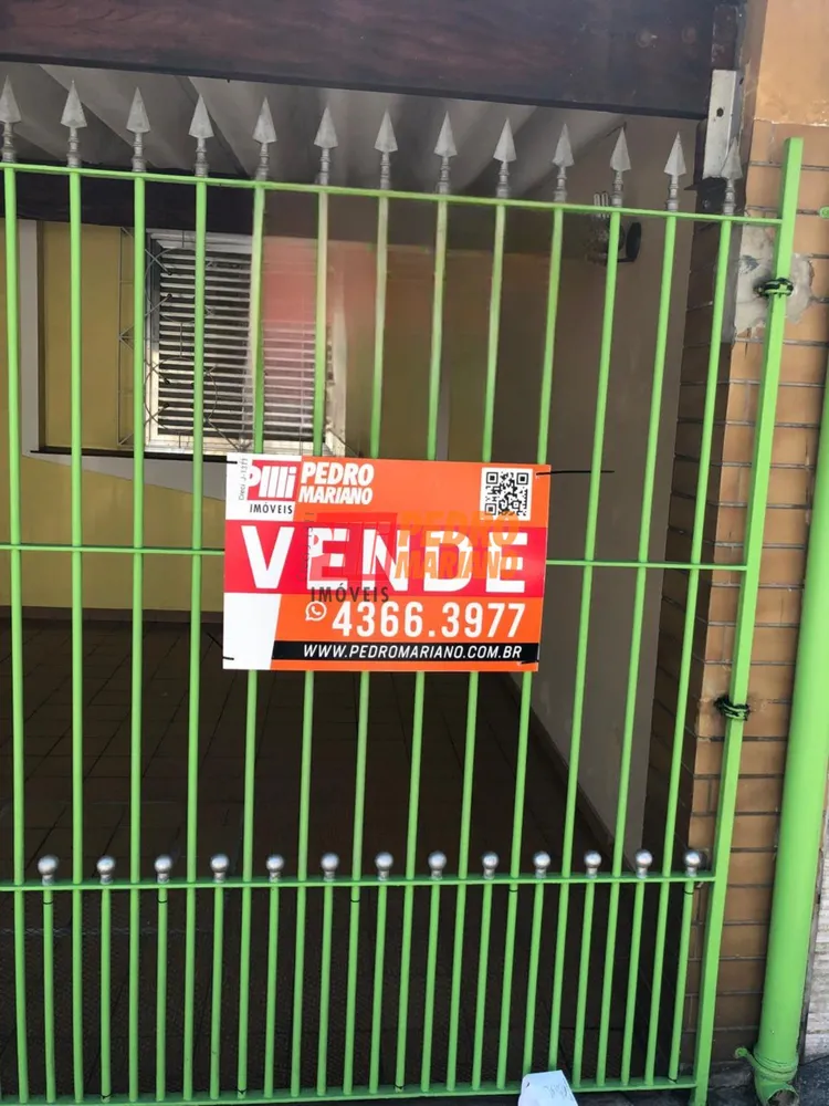 Terreno, 317 m² - Foto 12
