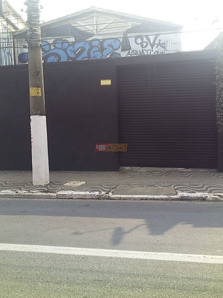 Sala-Conjunto, 256 m² - Foto 1