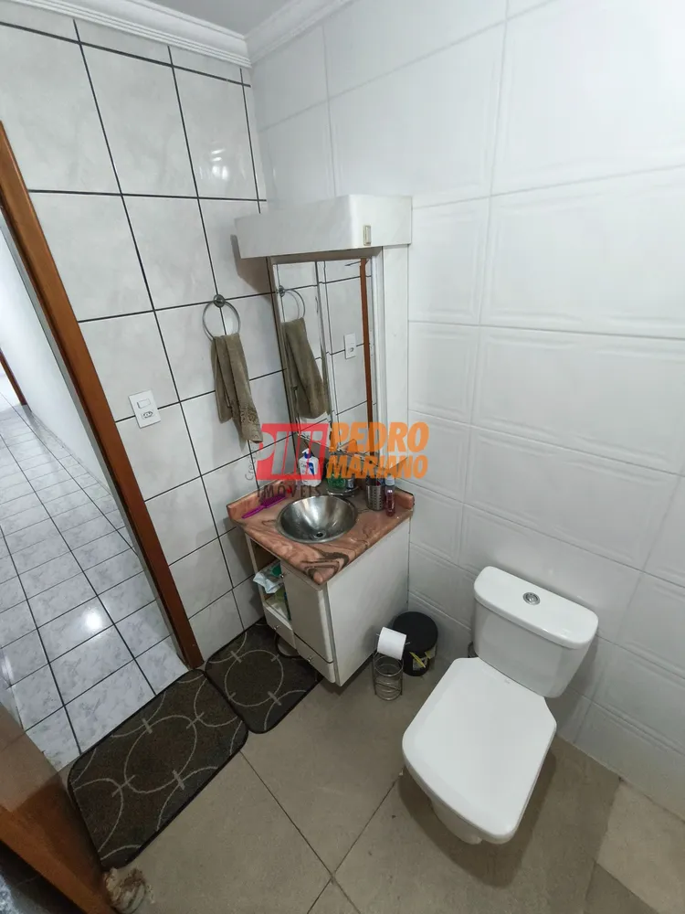 Apartamento, 2 quartos, 93 m² - Foto 1