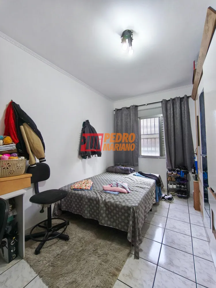 Apartamento, 2 quartos, 93 m² - Foto 3