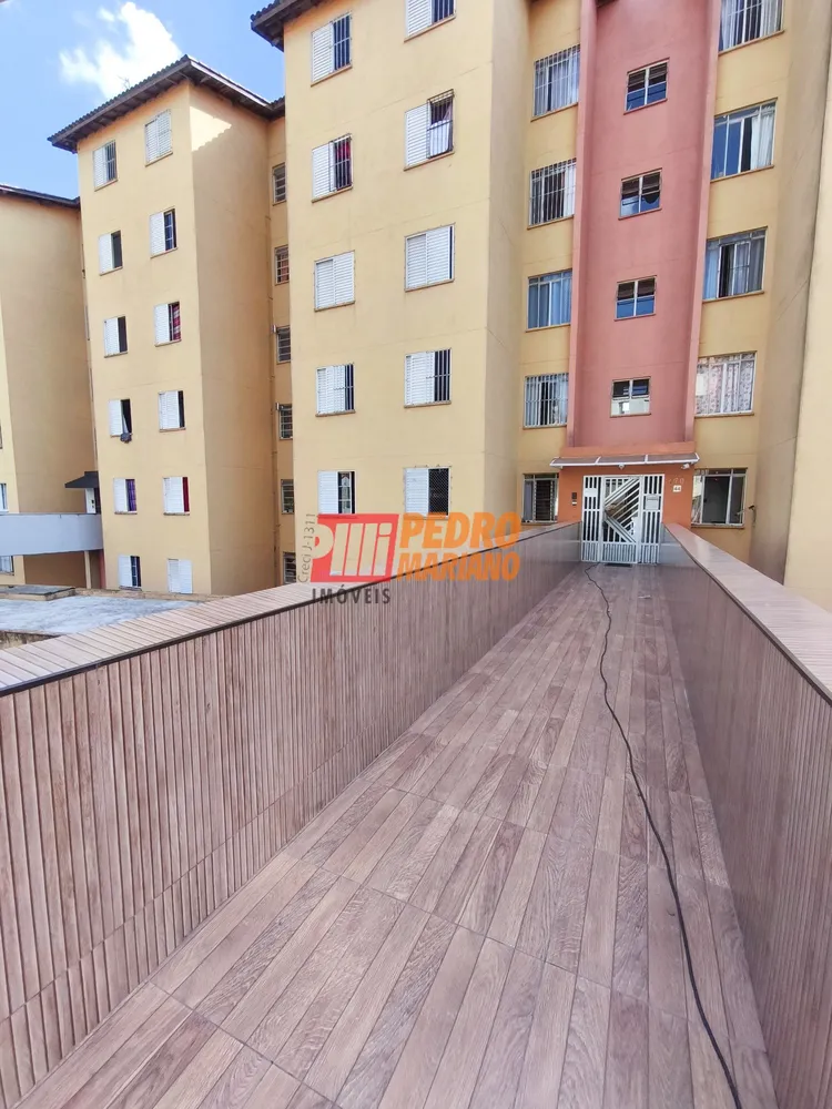 Apartamento, 2 quartos, 45 m² - Foto 12