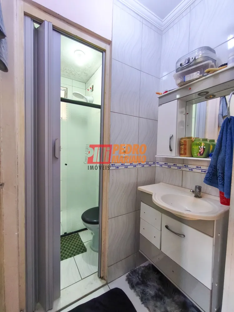 Apartamento, 2 quartos, 45 m² - Foto 1