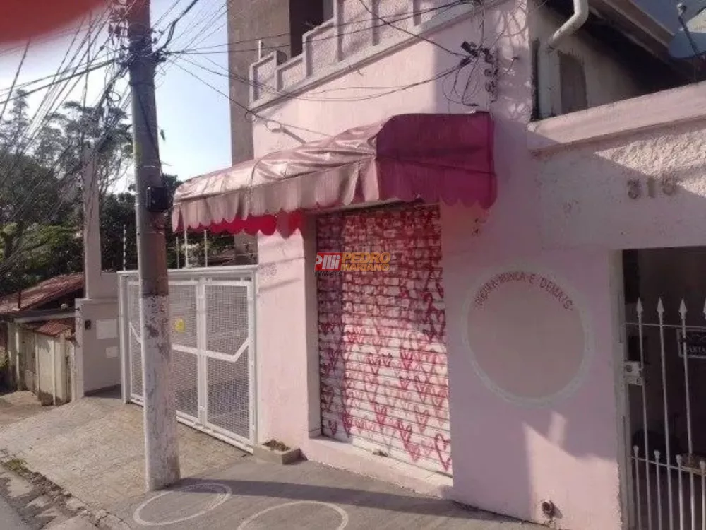 Sala-Conjunto, 20 m² - Foto 15