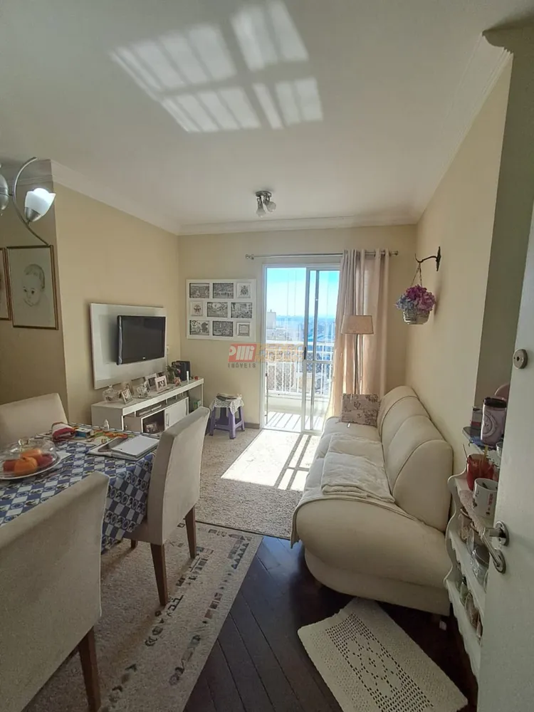 Apartamento, 2 quartos, 58 m² - Foto 1