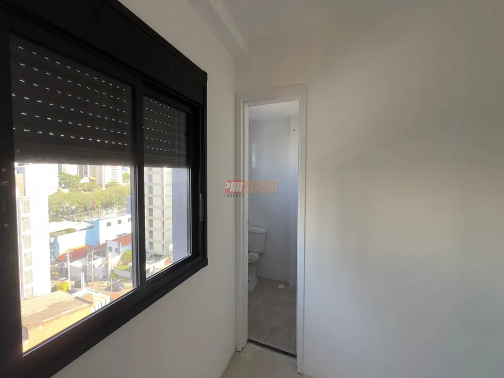 Apartamento, 2 quartos, 45 m² - Foto 3