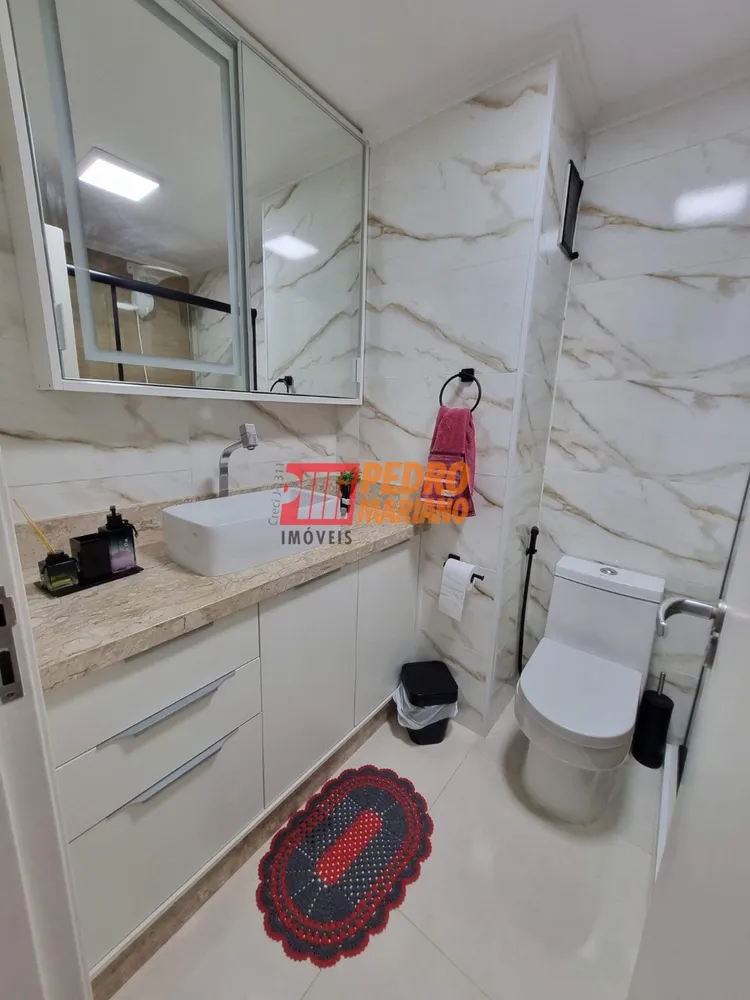 Apartamento, 3 quartos, 62 m² - Foto 1