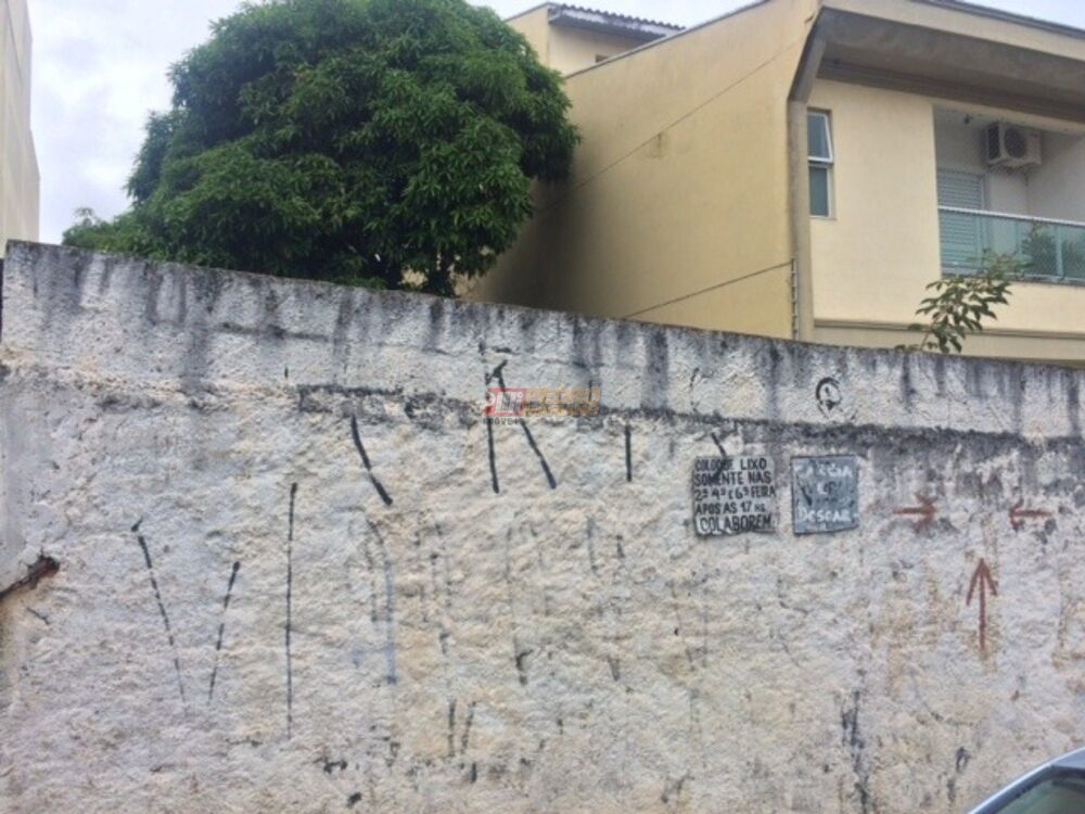 Loteamento e Condomínio, 263 m² - Foto 2