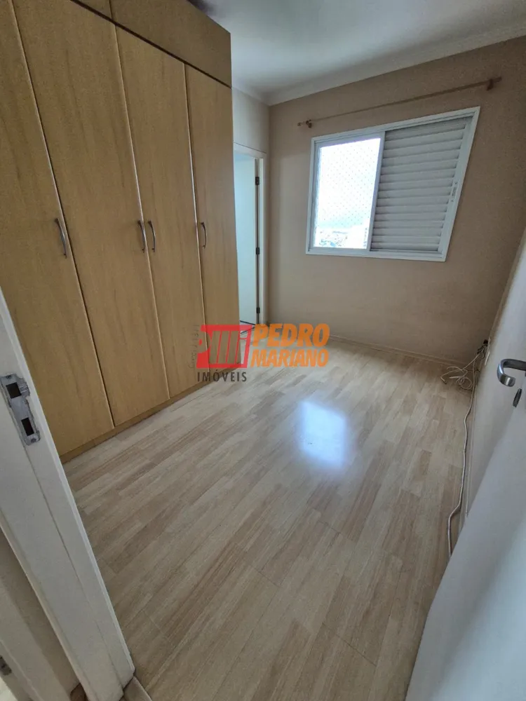Apartamento, 4 quartos, 132 m² - Foto 7