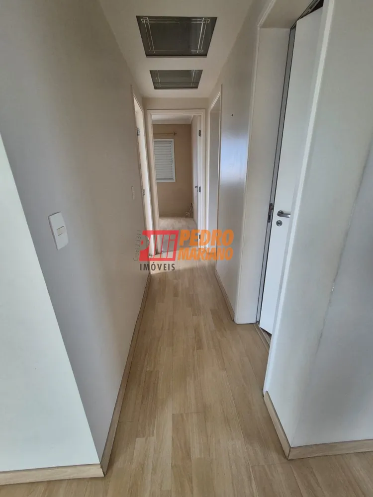 Apartamento, 4 quartos, 132 m² - Foto 6