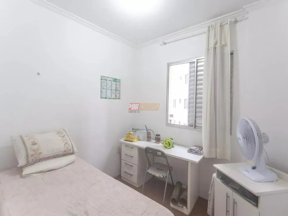 Apartamento, 3 quartos, 95 m² - Foto 10