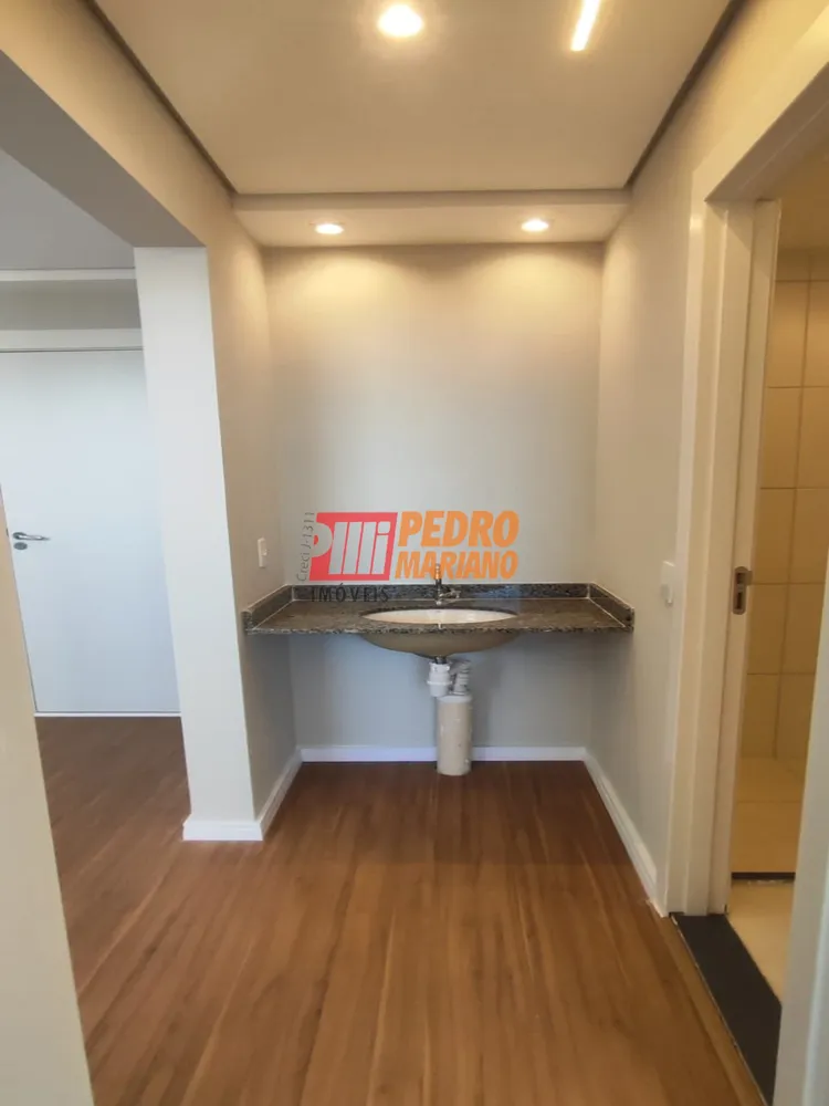 Apartamento, 2 quartos, 35 m² - Foto 1