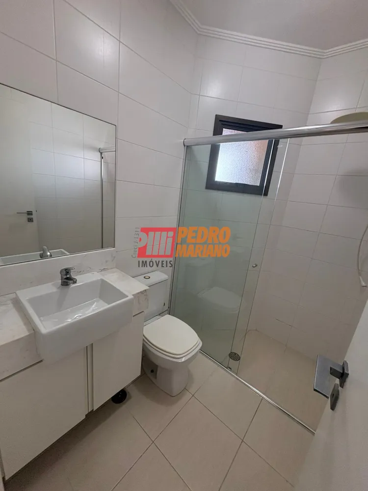 Cobertura, 3 quartos, 220 m² - Foto 1