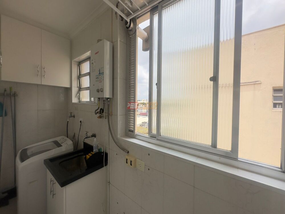Apartamento, 2 quartos, 75 m² - Foto 28