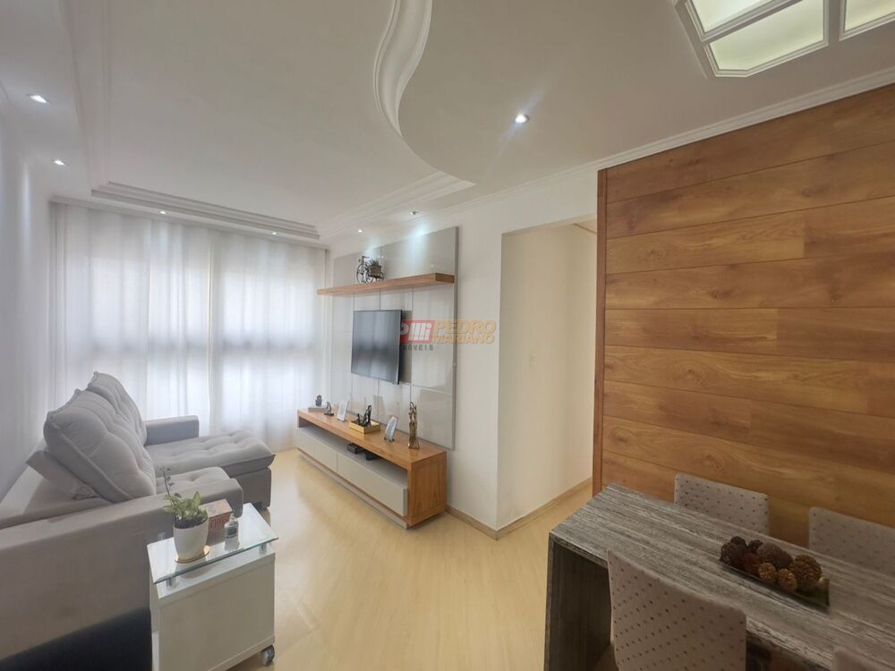 Apartamento, 2 quartos, 75 m² - Foto 1