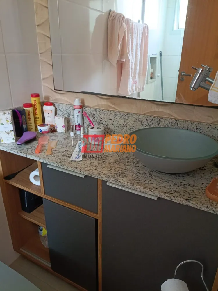 Apartamento, 3 quartos, 92 m² - Foto 9