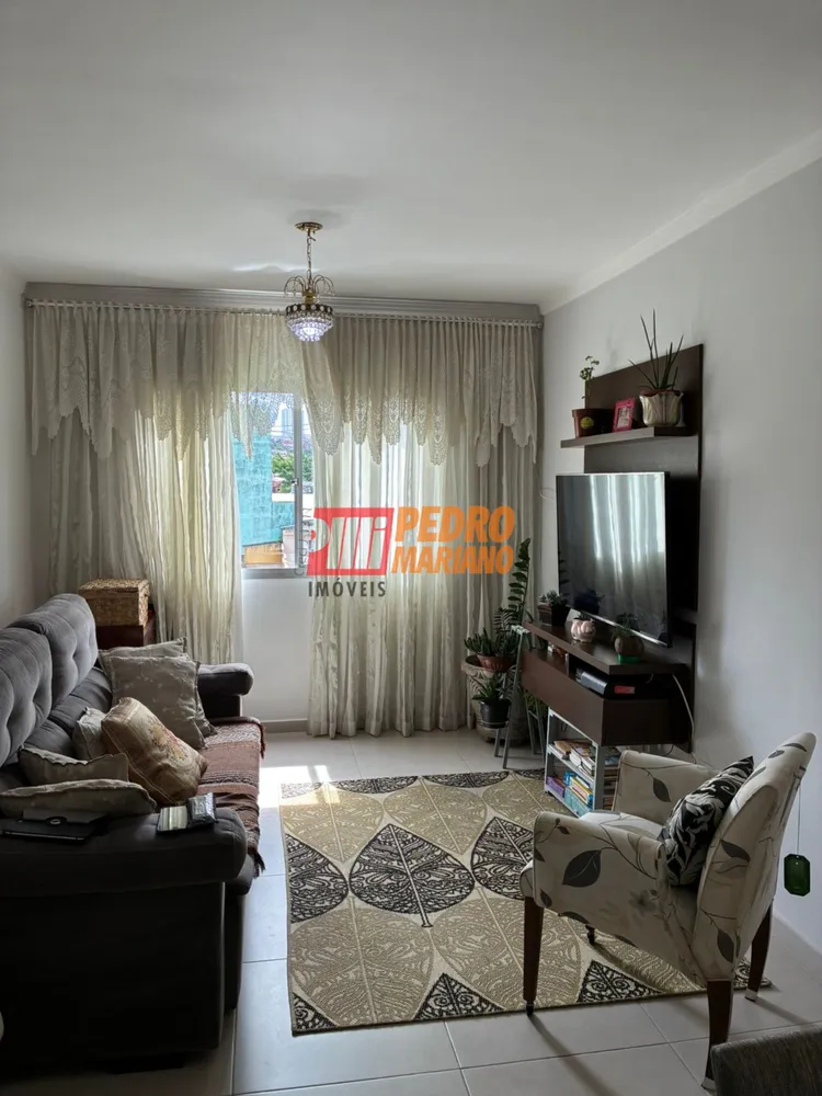Apartamento, 2 quartos, 73 m² - Foto 1