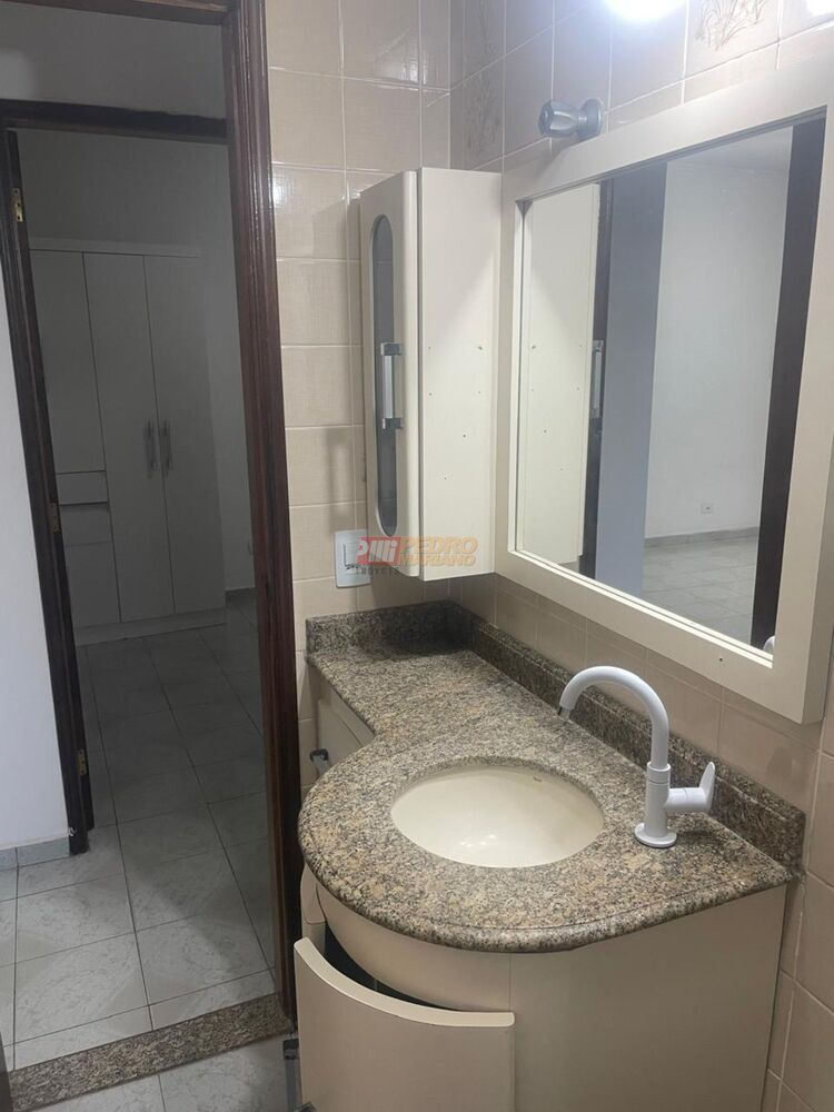 Apartamento, 2 quartos, 71 m² - Foto 6