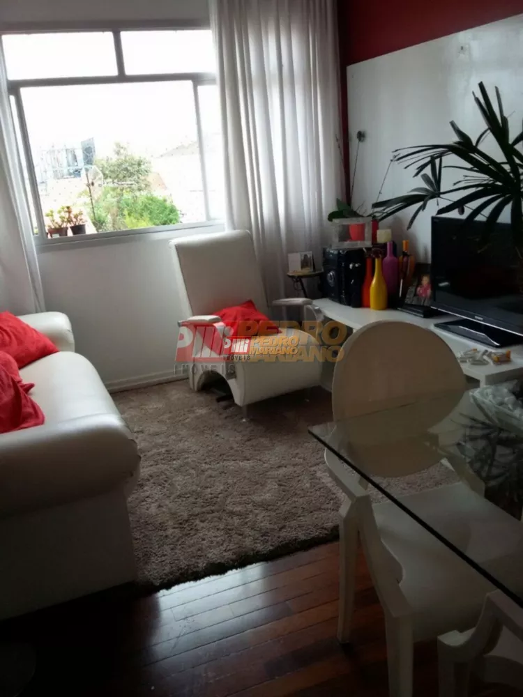Apartamento, 2 quartos, 62 m² - Foto 1