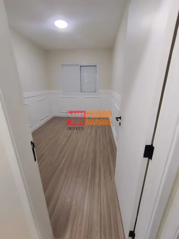 Apartamento, 2 quartos, 78 m² - Foto 8