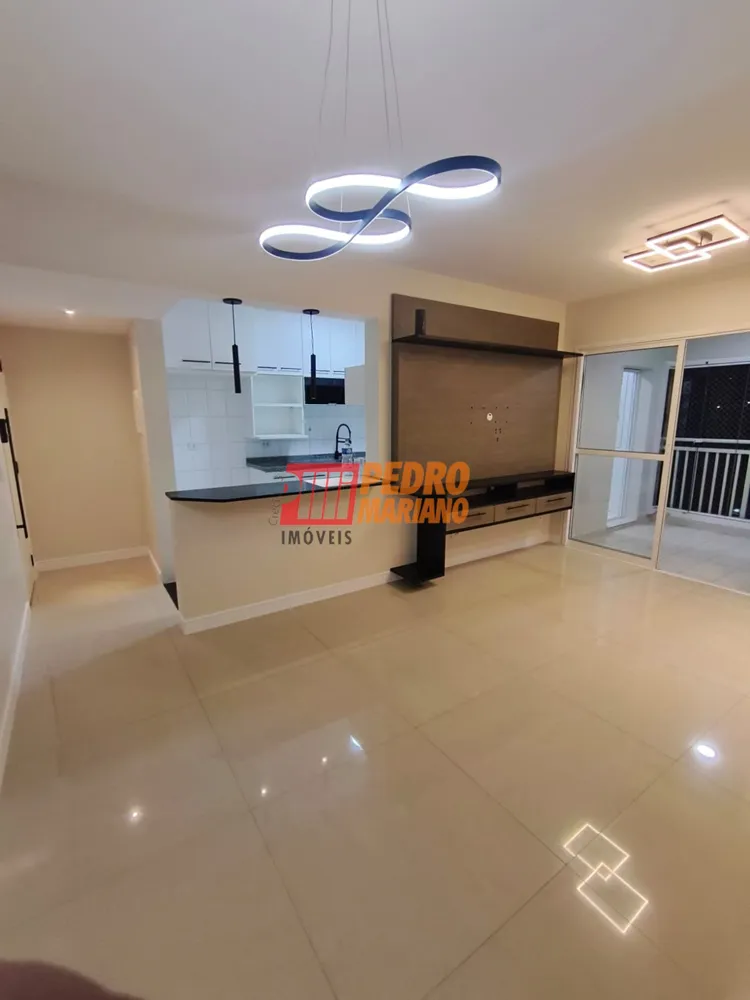Apartamento, 2 quartos, 78 m² - Foto 1