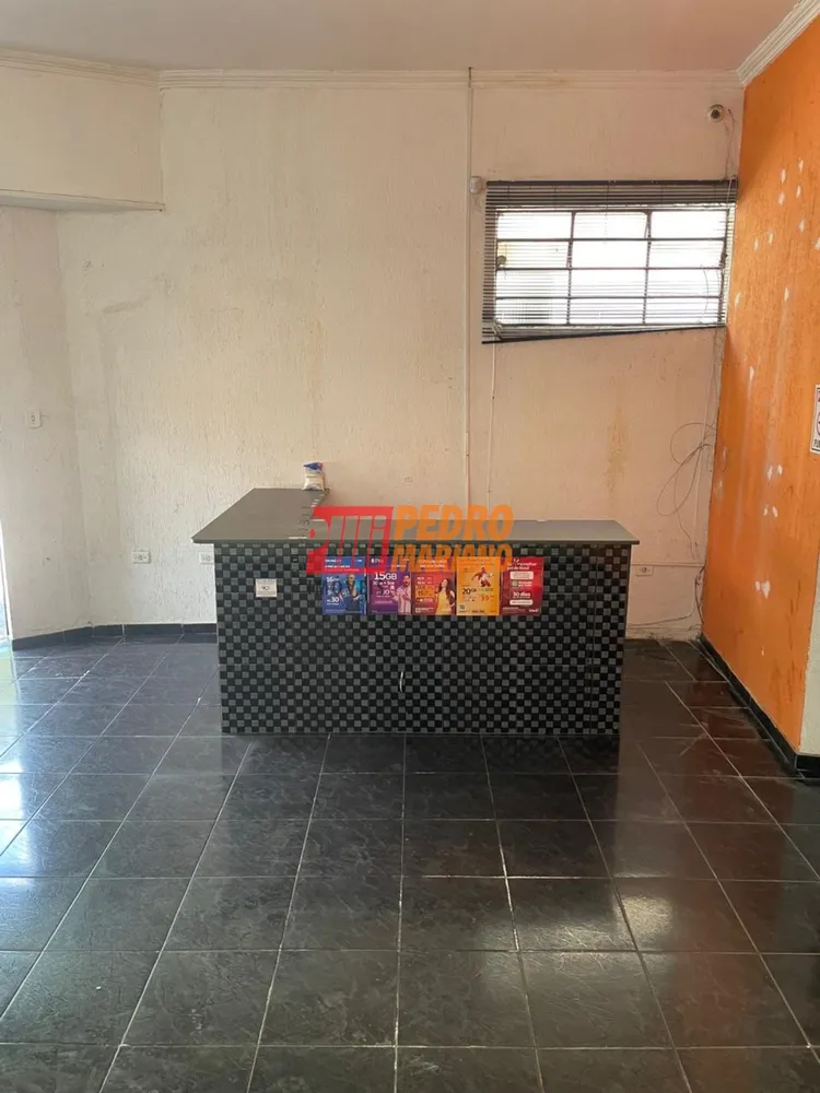 Sala-Conjunto, 50 m² - Foto 2