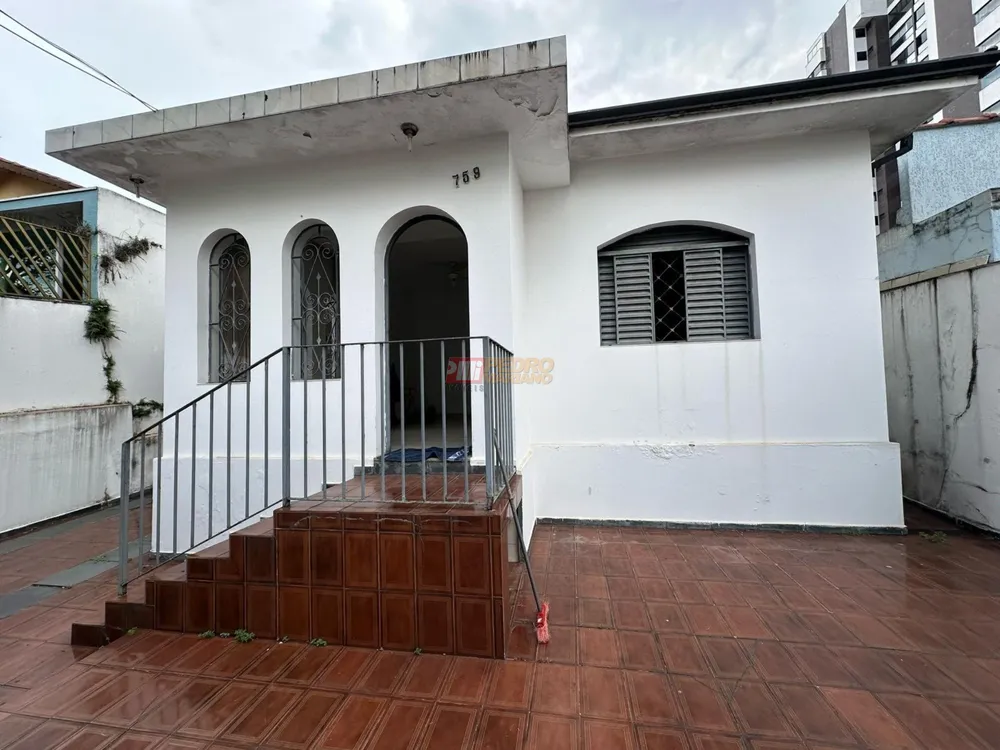 Casa, 5 quartos, 260 m² - Foto 16
