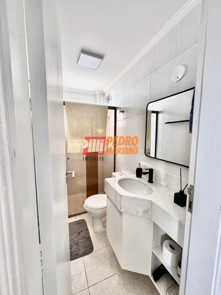 Apartamento, 2 quartos, 68 m² - Foto 12