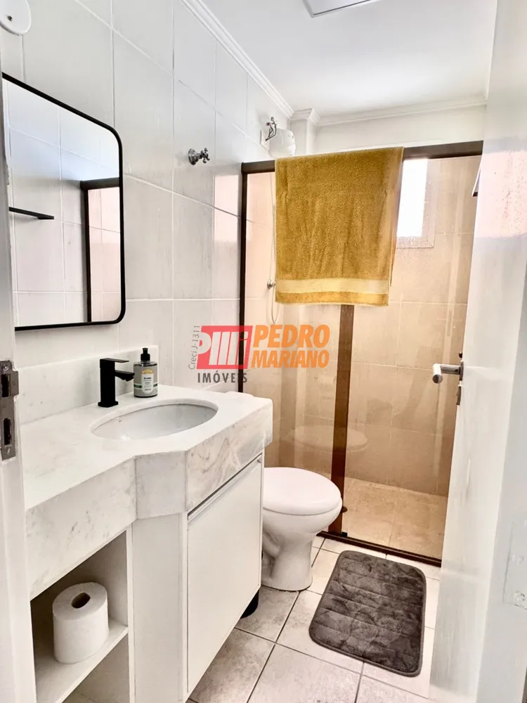 Apartamento, 2 quartos, 68 m² - Foto 11