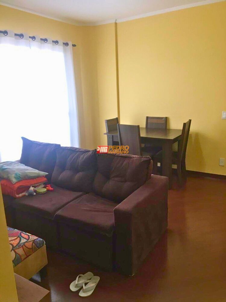 Apartamento, 2 quartos, 64 m² - Foto 1