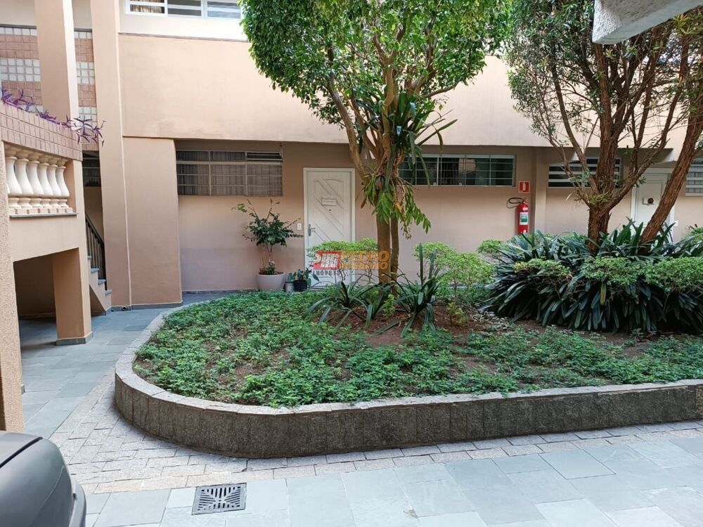 Apartamento, 2 quartos, 74 m² - Foto 17