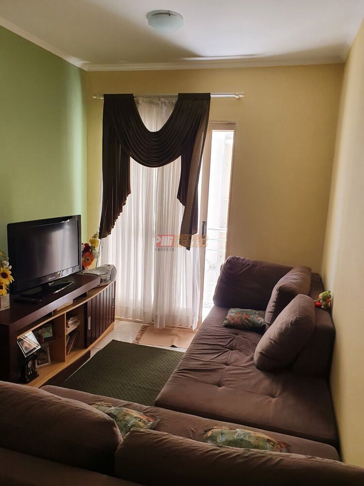 Apartamento, 2 quartos, 55 m² - Foto 1