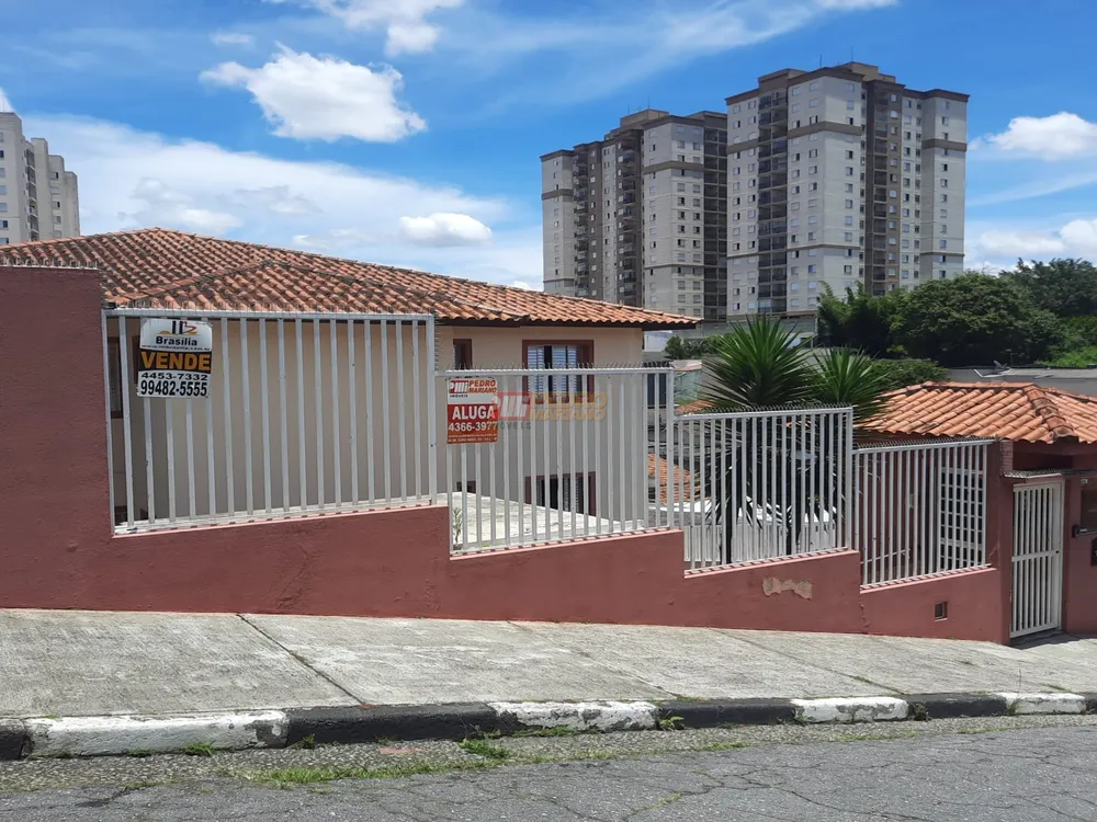 Apartamento, 2 quartos, 74 m² - Foto 8