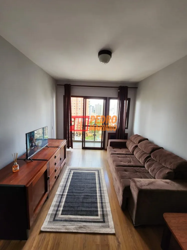 Apartamento, 1 quarto, 52 m² - Foto 1