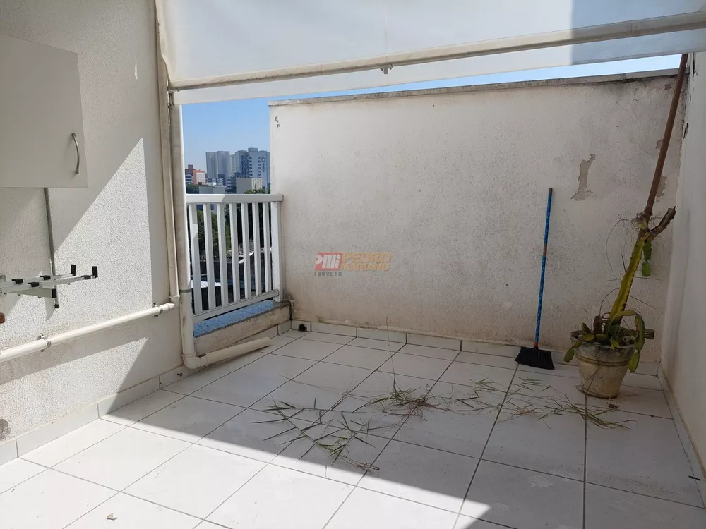 Sala-Conjunto, 14 m² - Foto 7