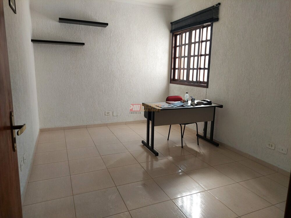 Sala-Conjunto, 14 m² - Foto 1