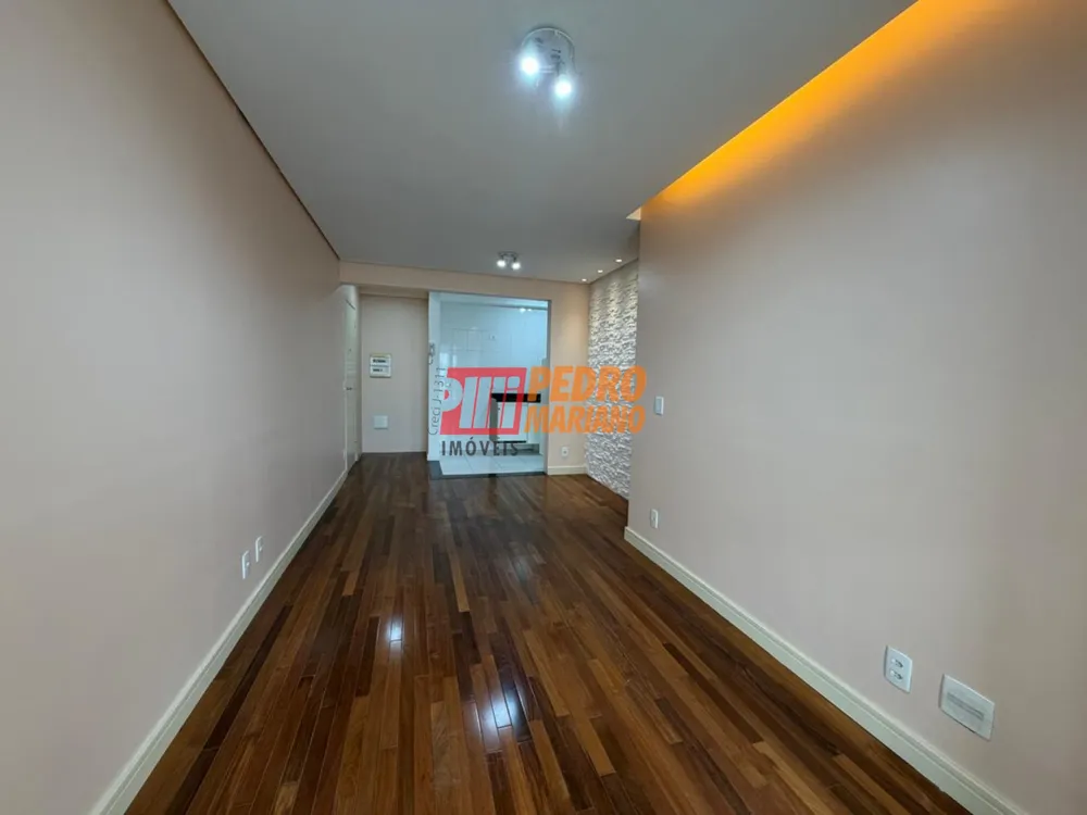 Apartamento, 2 quartos, 70 m² - Foto 1