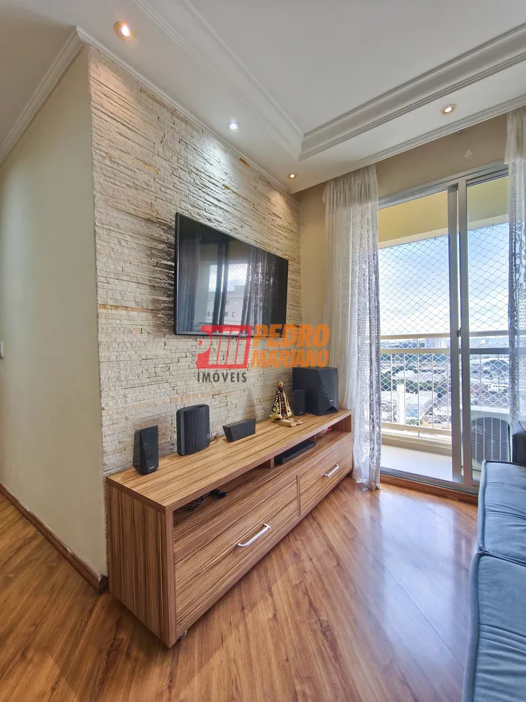 Apartamento, 2 quartos, 49 m² - Foto 1