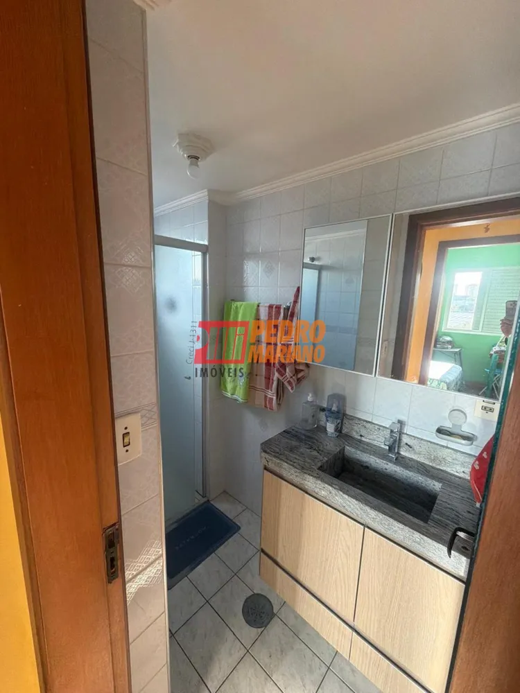 Apartamento, 2 quartos, 65 m² - Foto 5